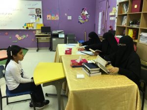 ABIS achieves the first position in The Holy Quran Competition