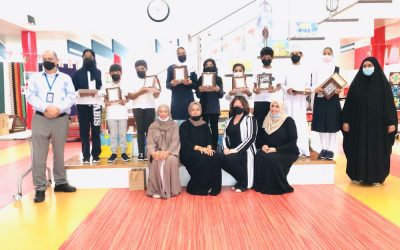 Honouring the students of the Holy Quran competition