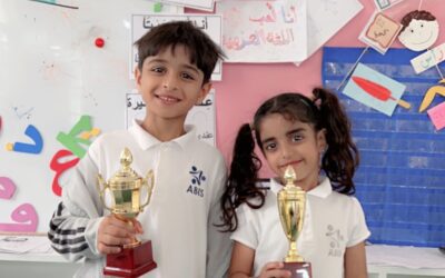 من سيفوز بكأس اليوم الدراسي ؟   Who will win the School Day Cup?