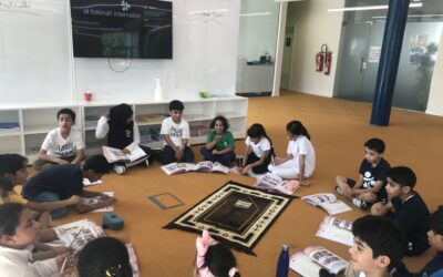 التطبيق العملي لدرس تحية المسجد في الصف الرابع