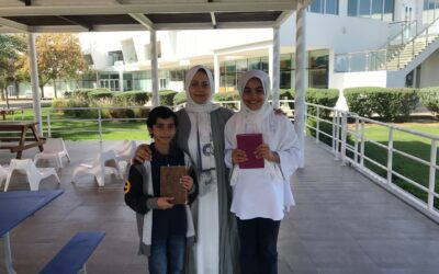 Final results of the Quran competition  النتائج النهائية