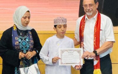 Honoring  students of Quran Competition تهانينا