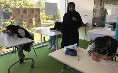 G12 Final ministerial exams الاختبارات النهائية