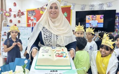 الى لقاء يا طلابي الأعزاء