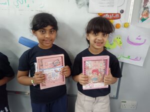 An Islamic competition