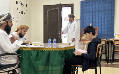 Holy Quran Competition نتائج مسابقة القرآن