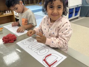 Beginning a New Unit of Inquiry