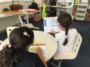 A Map – Have You Ever Used One?