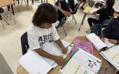 ابداع طلاب الصف الثالث