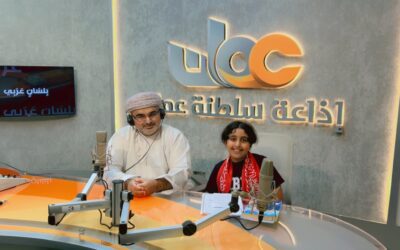 “Shining Voices: Al-Jawhara’s Little Reader Journey”