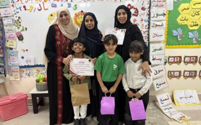 مشروع الام الزائرة