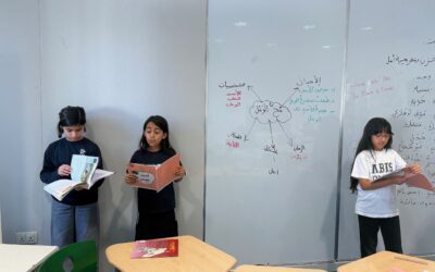 مخُّ الوعلِ في الصف الرابع