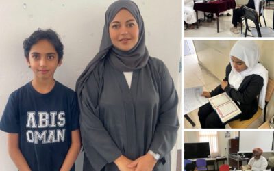 Congratulations ABIS مبارك الباطنة الدولية