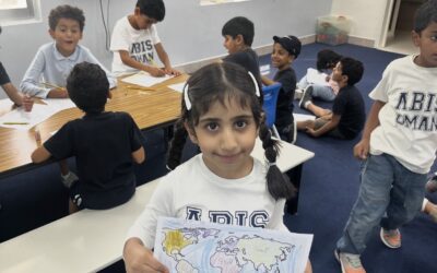 الهوية والمواطنة الصف الأول