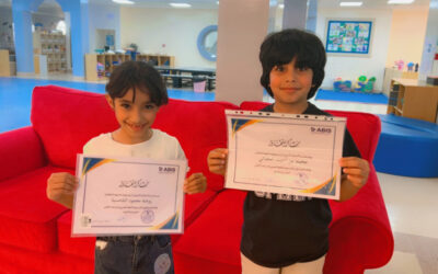 From Reading Fluency to Creative Thinking: Celebrating Growth, Excellence, and Student Achievement.