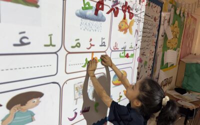 طلاب الصف الاول
