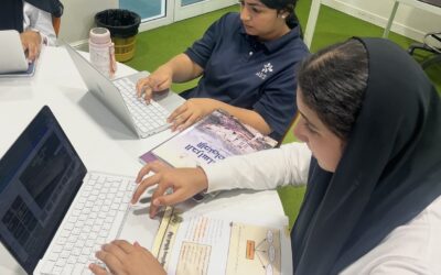الدراسات الاجتماعية الصف التاسع