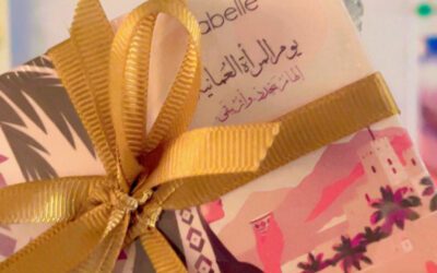 A Journey of Learning and a Celebration of Achievement: From Grade 2 to Omani Women’s Day